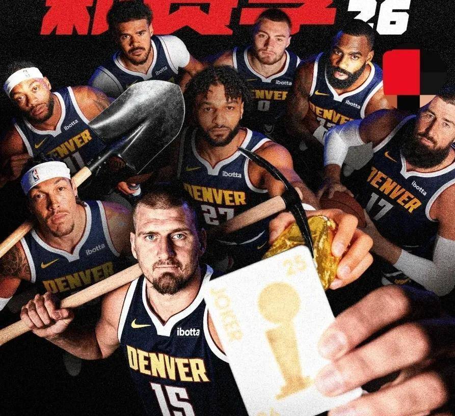 9体育布鲁克林篮网训练开放日，冲刺阶段内部沟通引欢呼，CBA常规赛在即，球队文化再被提及的简单介绍